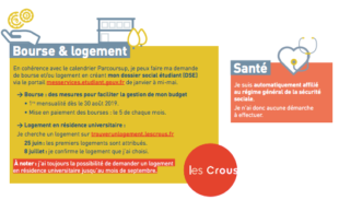 parcoursup_bourse_logement