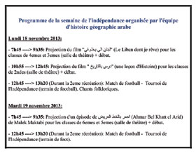 Programme de l'Indépendance