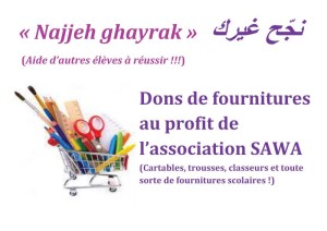 Affiche fournitures