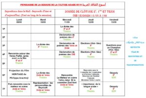 semaine-culture-arabe