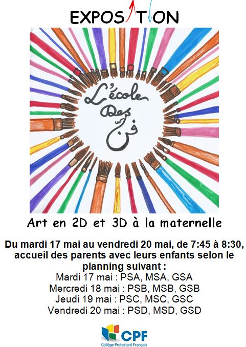 Exposition-maternelle