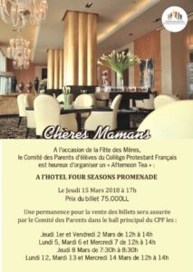 fete des mères tickets invite march 15 2018