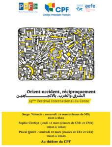 Affiche-Festival-conte