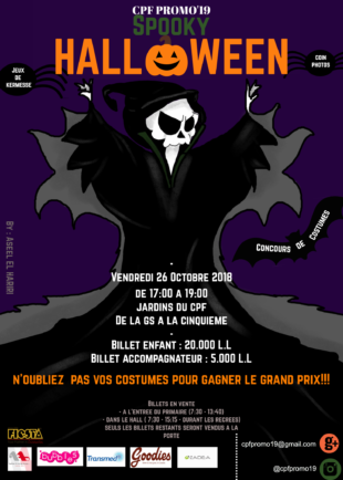 halloween poster cpf