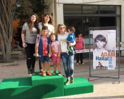 Adam Hallal Com des anciens (138)