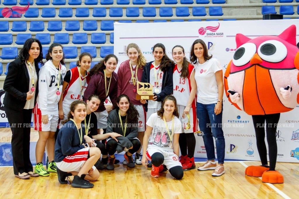 Shada Nasr (7)