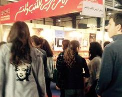 salon du livre arabe (5)