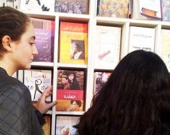 salon du livre arabe (9)