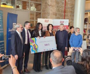 Concours d’écriture AUF-Banque BEMO (1)