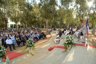 Cérémonie de remise des diplômes de fin d’études secondaires aux élèves des classes terminales – Promotion 2023 (1)