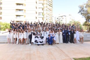 Cérémonie de remise des diplômes de fin d’études secondaires aux élèves des classes terminales – Promotion 2023 (10)