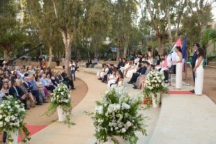 Cérémonie de remise des diplômes de fin d’études secondaires aux élèves des classes terminales – Promotion 2023 (20)