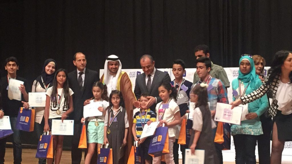 Defi-arabe (1)