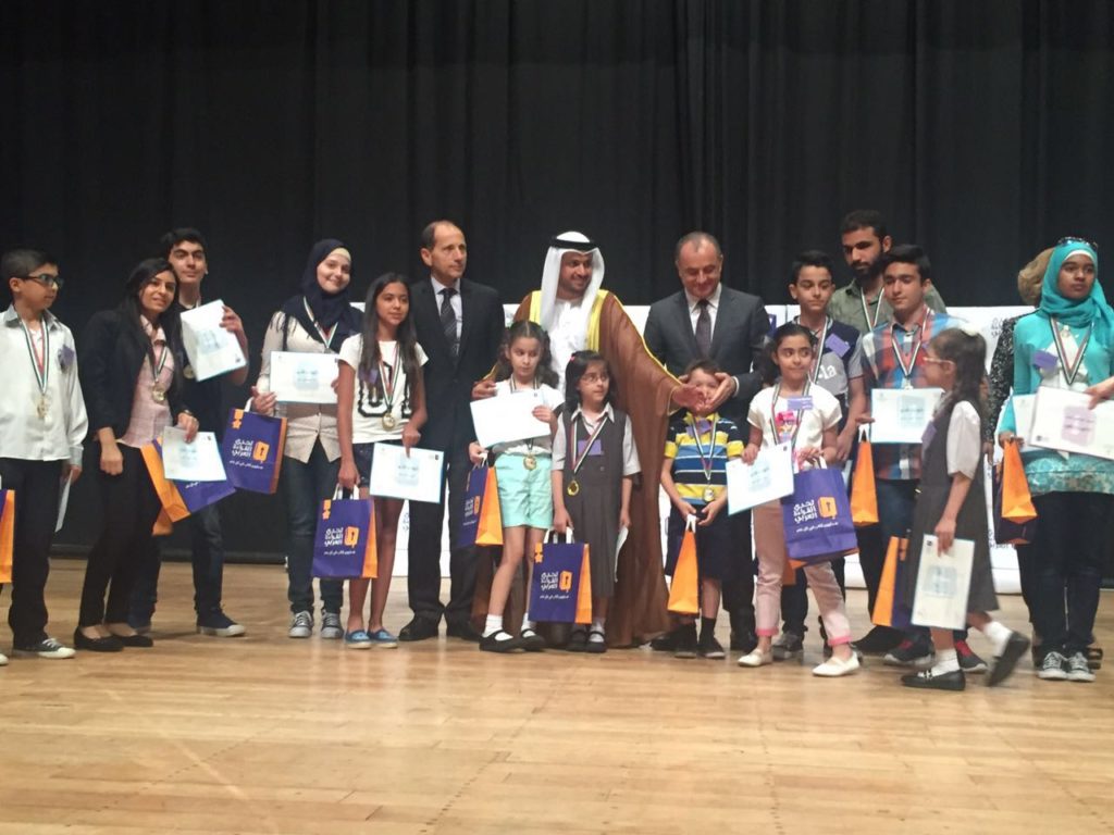 Defi-arabe (2)