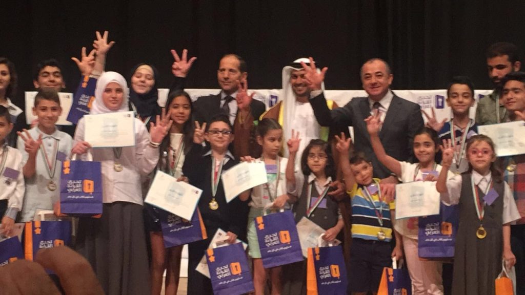 Defi-arabe (4)