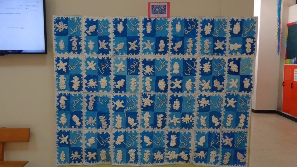 Expo-maternelle (15)