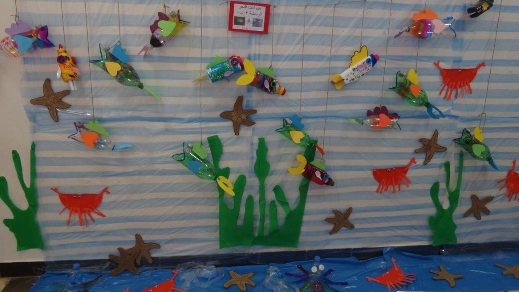 Expo-maternelle (17)