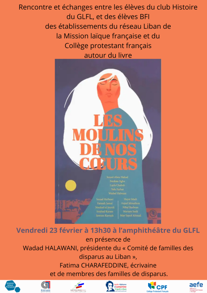 Les moulins de nos coeurs (1)