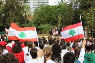 independance (3)