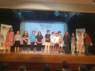remise prix Alef (1)