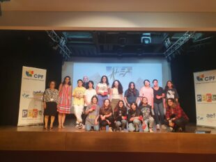 remise prix Alef (2)
