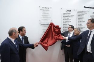 Inauguration (3)