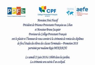 carte d'ivitation promo 2018