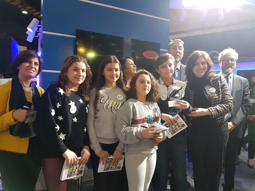 salon du livre arabe (1)