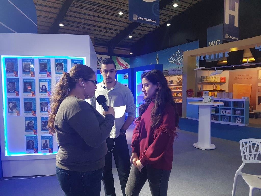 salon du livre arabe (7)