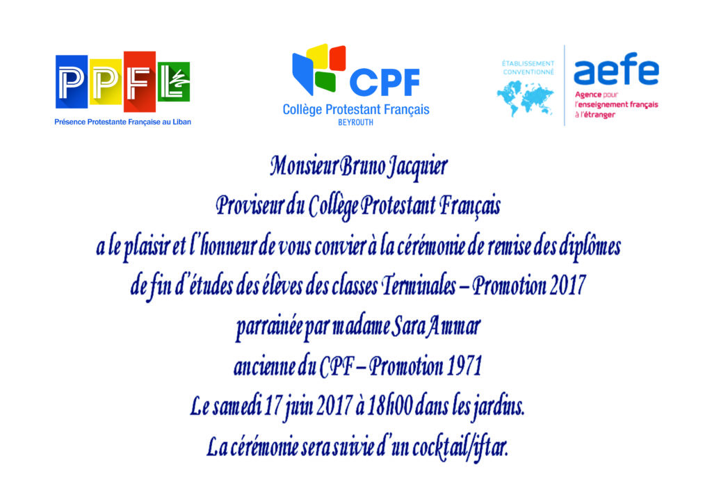 carte invitation promo 2017