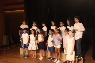 chorale CE2D (4)