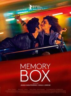 memory-box (2)