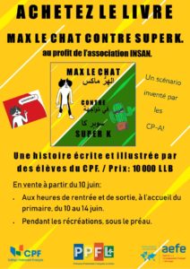 Affiche d'information CPA