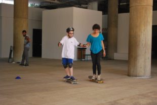 skateboard (1)