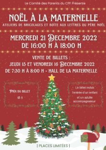 Bricolages_Noel_21Dec