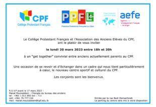invitation