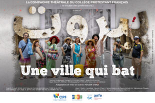 Affiche-Une-ville-qui-bat